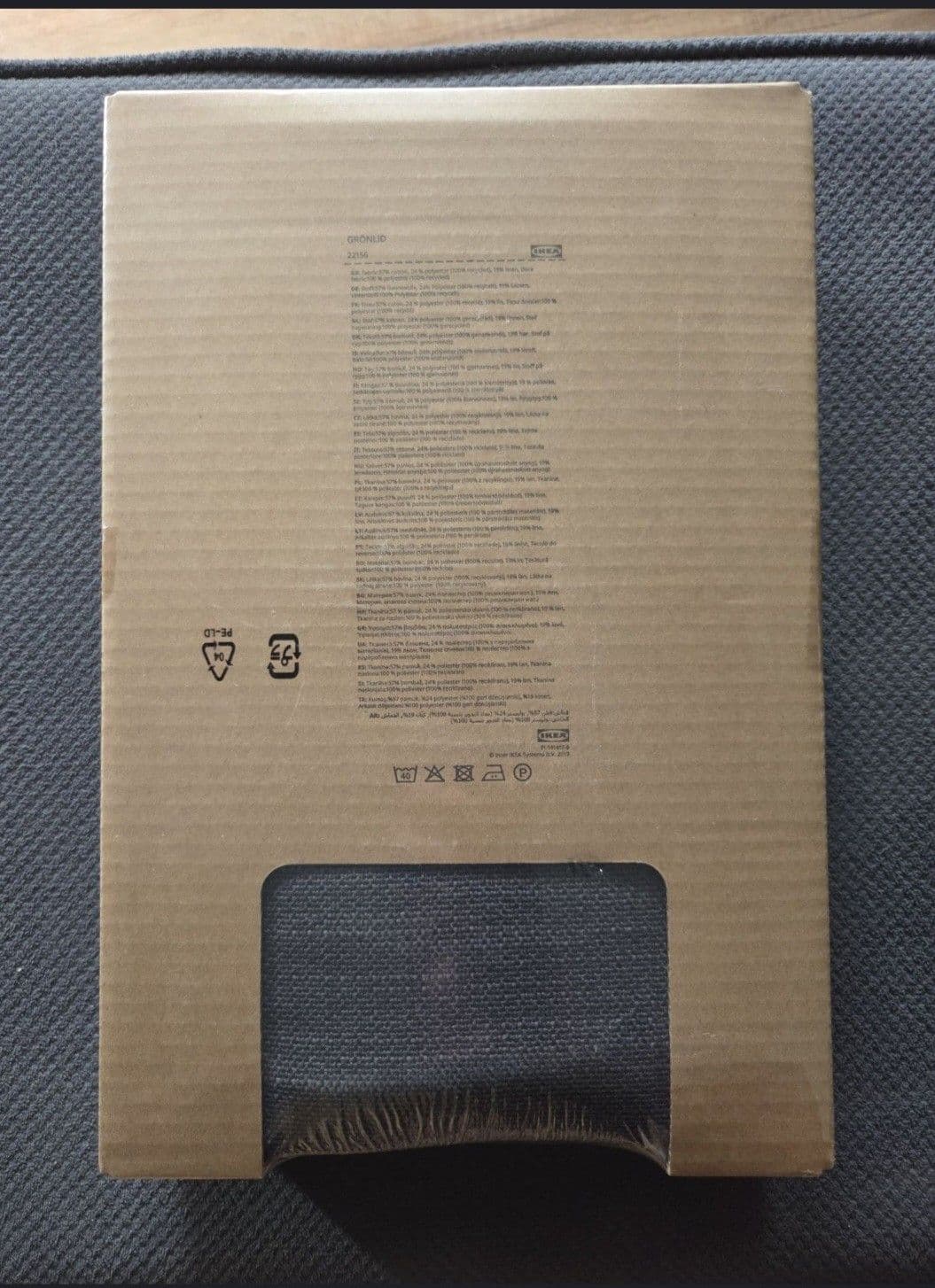 GRÖNLID pokrycie podnóżka ze schowkiem, Hillared antracyt