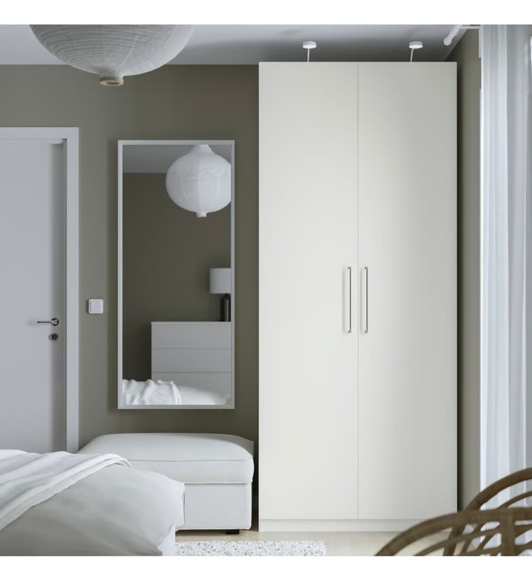PAX / FORSAND wardrobe, white/white, 100x60x236 cm