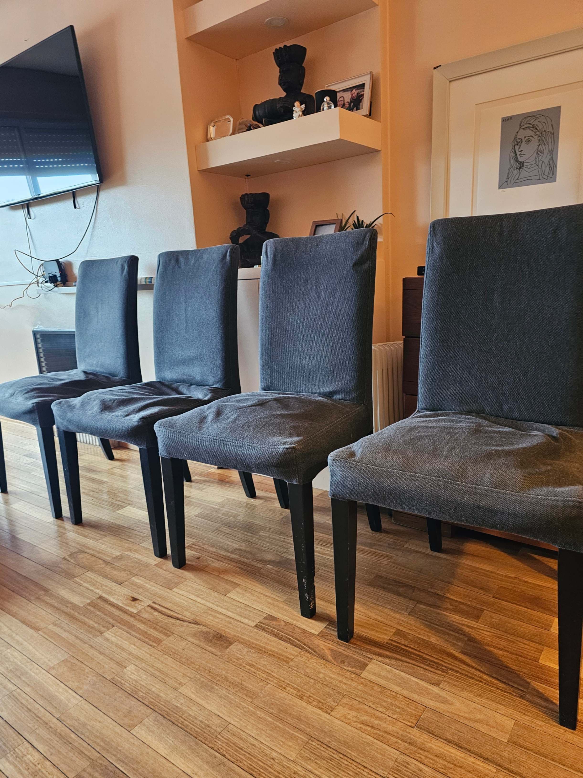 BERGMUND chair cover, Nykvarn grey