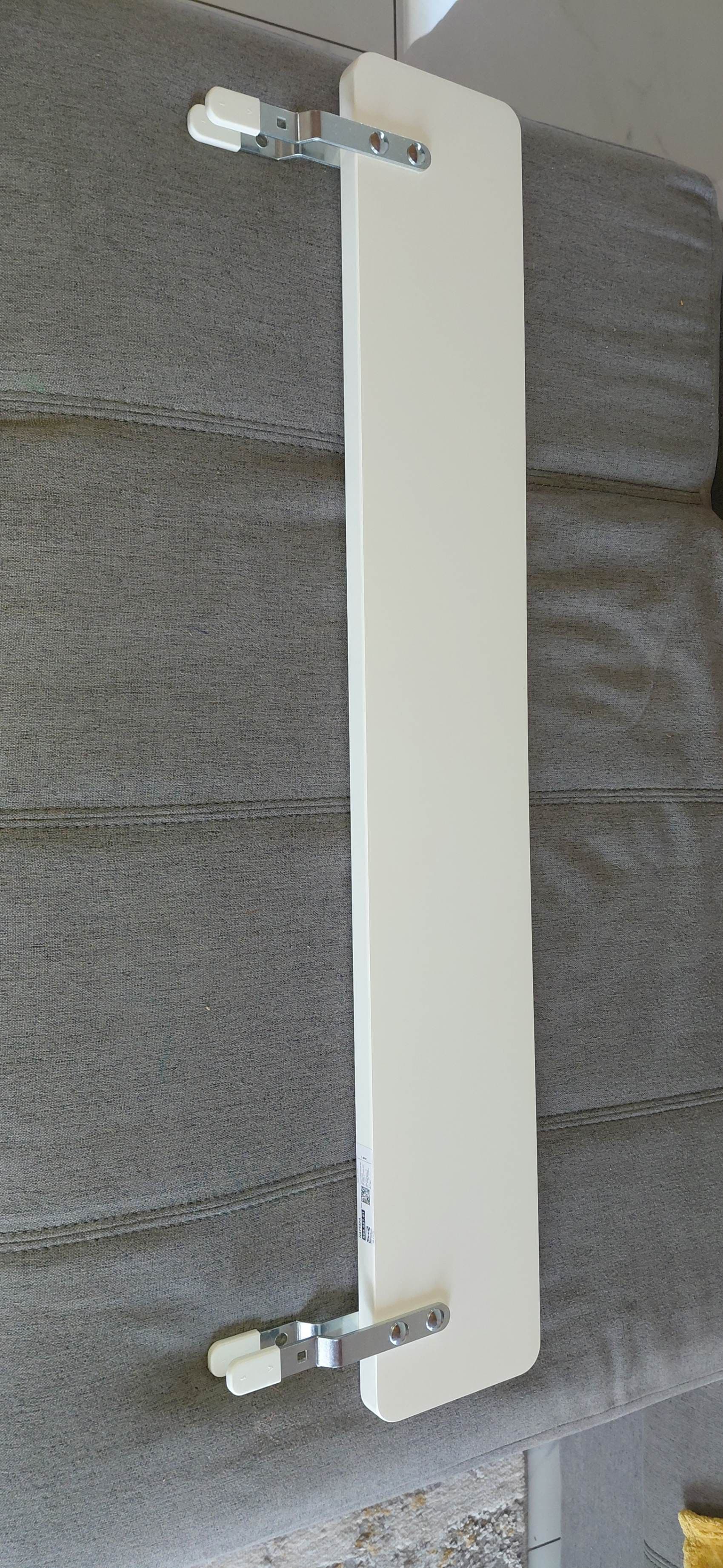 NATTAPA guard rail, white