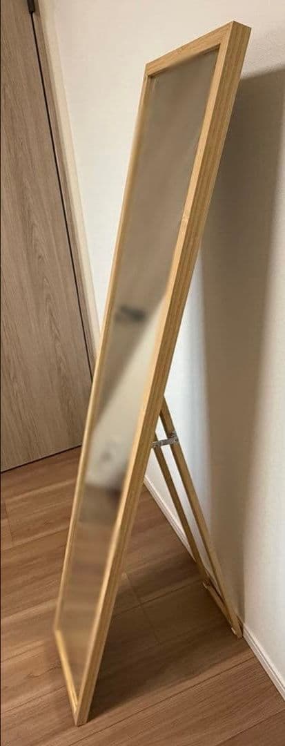 VÄRSNÄS standing mirror, bamboo, 30x150 cm