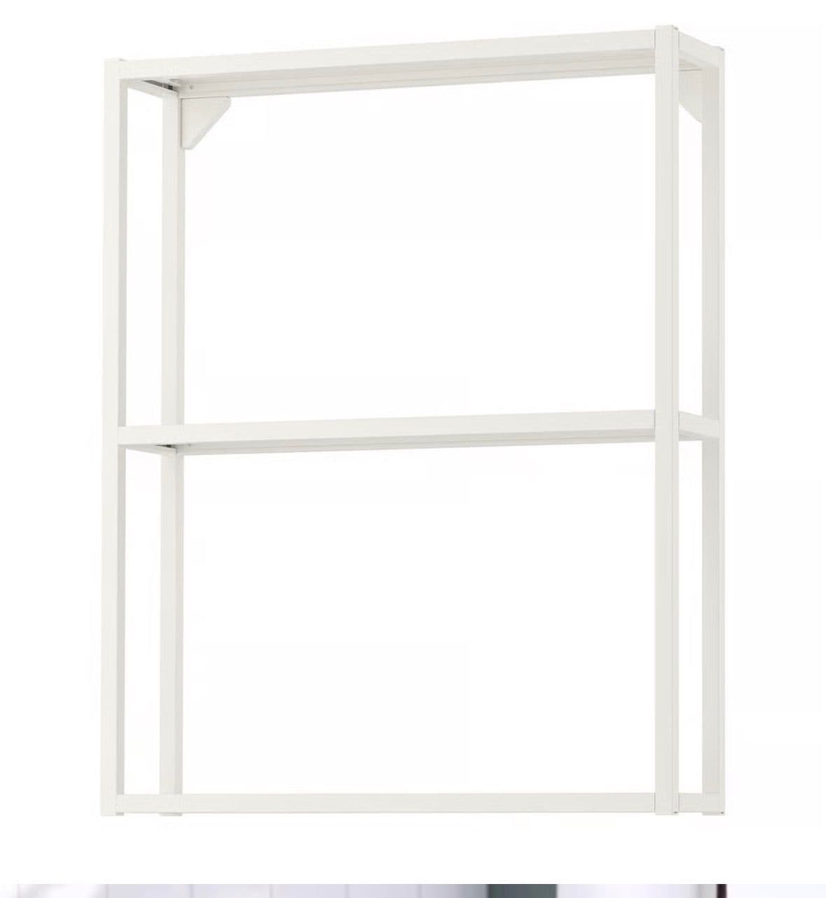 ENHET wall fr w shelves, white, 60x15x75 cm