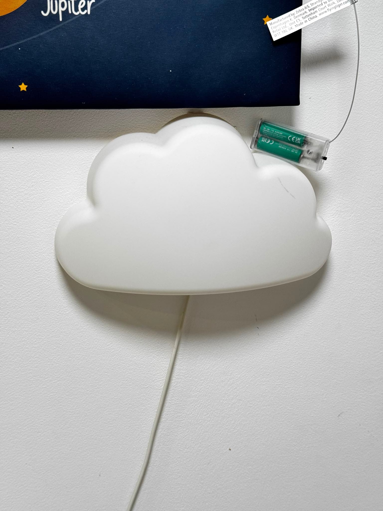UPPLYST LED wall lamp, cloud white, Luminous flux: 110 lm